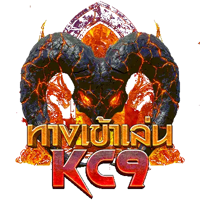 ทางเข้าเล่น